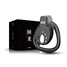 Load image into Gallery viewer, JEUSN CB Flat Cage – product design details, gallery view 3 from the CAGINK product page