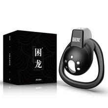 Carica l'immagine nel visualizzatore di Gallery, JEUSN Small Male Chastity Device – product design details, gallery view 1