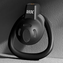 Carica l'immagine nel visualizzatore di Gallery, JEUSN Small Male Chastity Device – product design details, gallery view 5