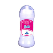 Load image into Gallery viewer, Vibrating Dildo
