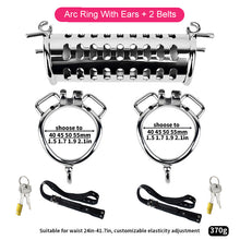 Load image into Gallery viewer, Metal Double Ended Chastity Cage – ring and adjustment details, gallery view 12