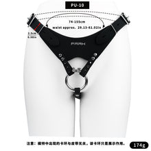 Carica l'immagine nel visualizzatore di Gallery, Meteor Chastity Lock - 8