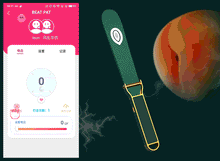 Load image into Gallery viewer, QIUI Electric Shock Smart Beat Pat