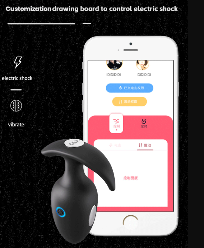 electric shock anal plug Digital Shocking Anal Plug For Precise Control main image 0
